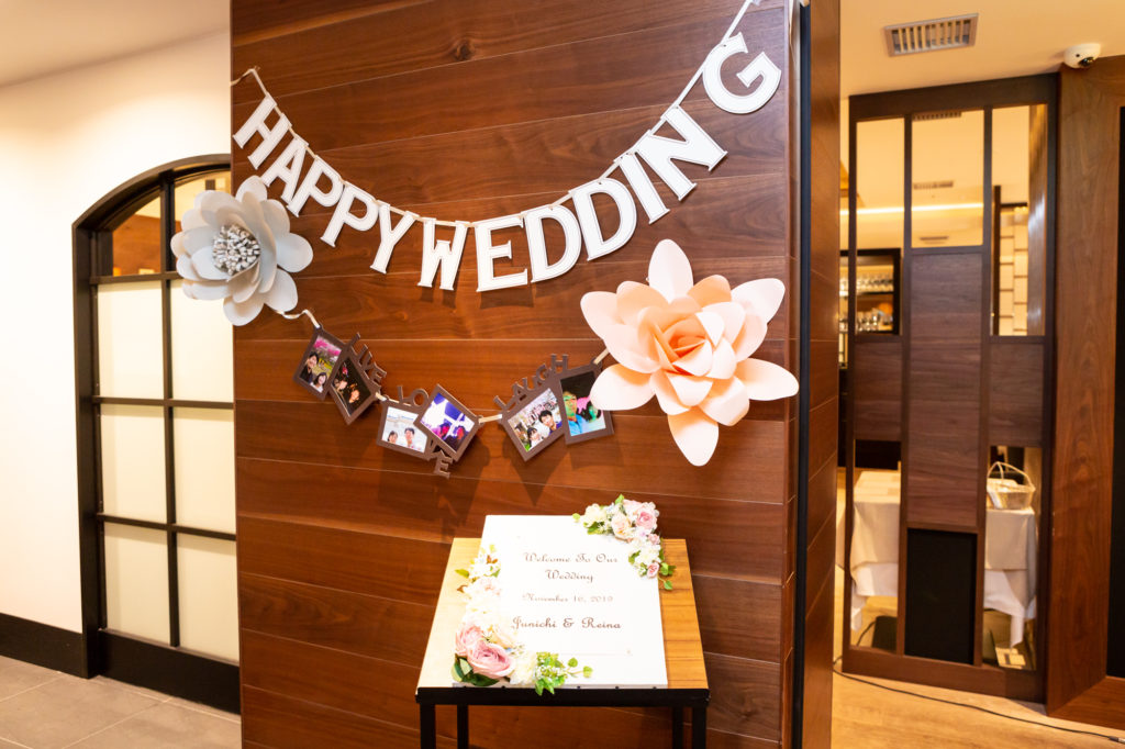 青山で結婚式二次会の幹事代行ができるお店